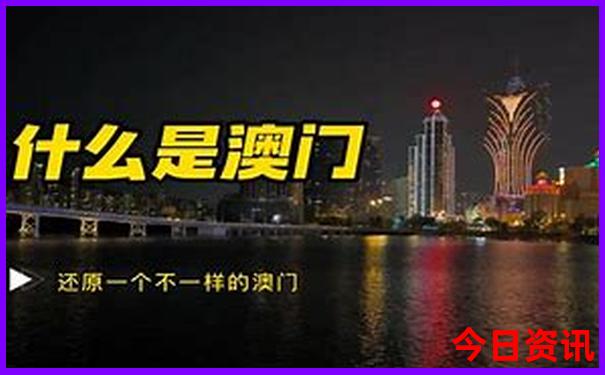 夏季旅游最佳地点