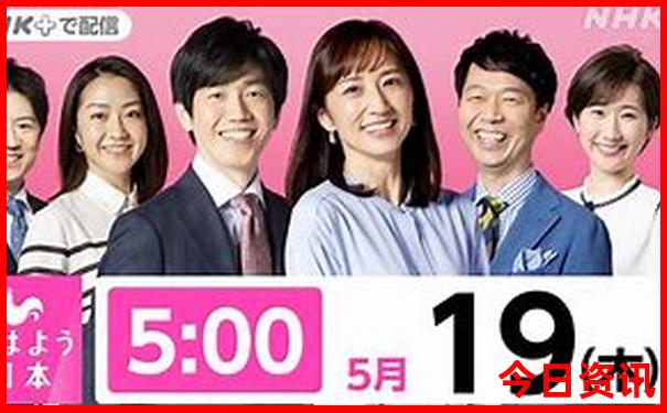 8/9月份适合去哪旅游